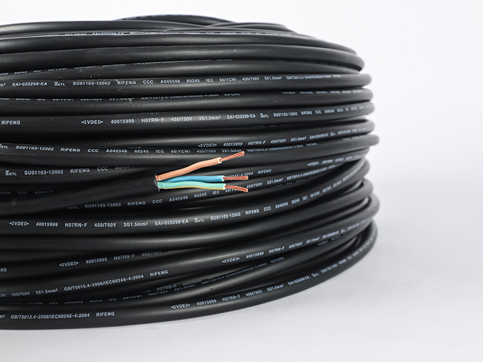 电线电缆系列(图2)